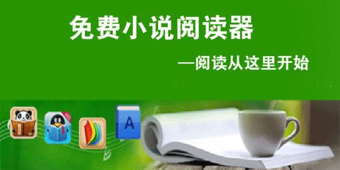 微博怎么快速互动